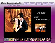 ダンススクールのウェブサイト作成事例